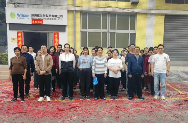 2026 וילסון מתחיל בבנייה